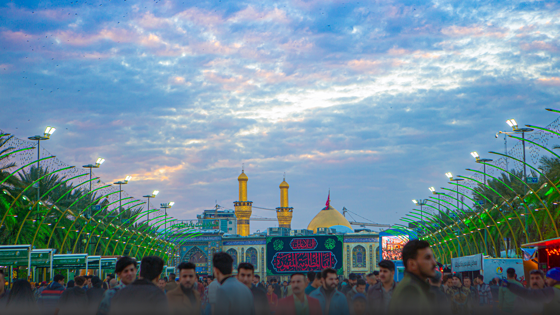 درباره خیمه گاه