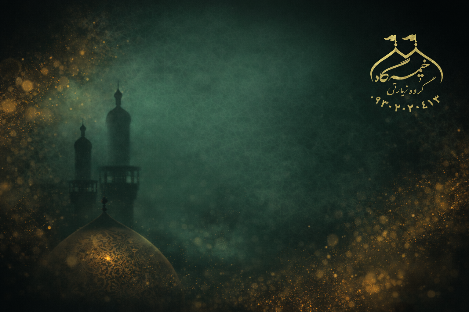 تصویر کاروان