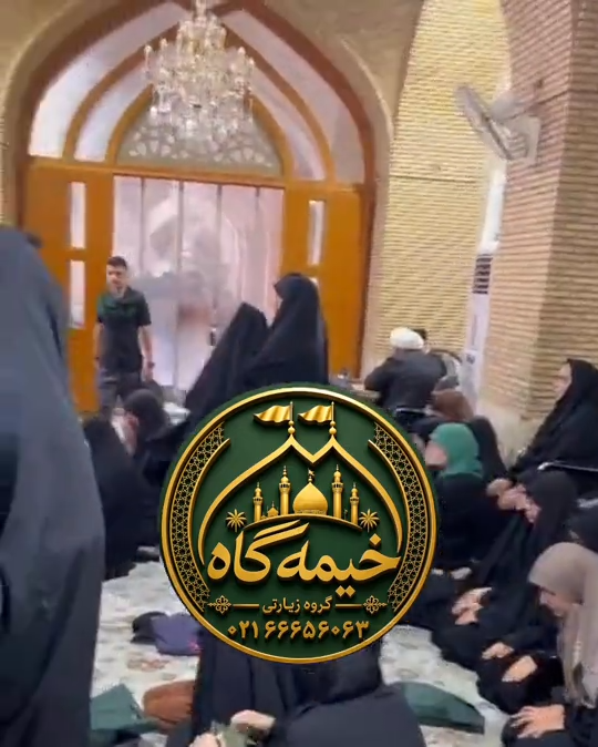 گزارش تصویری کاروان اربعین(قسمت سوم)